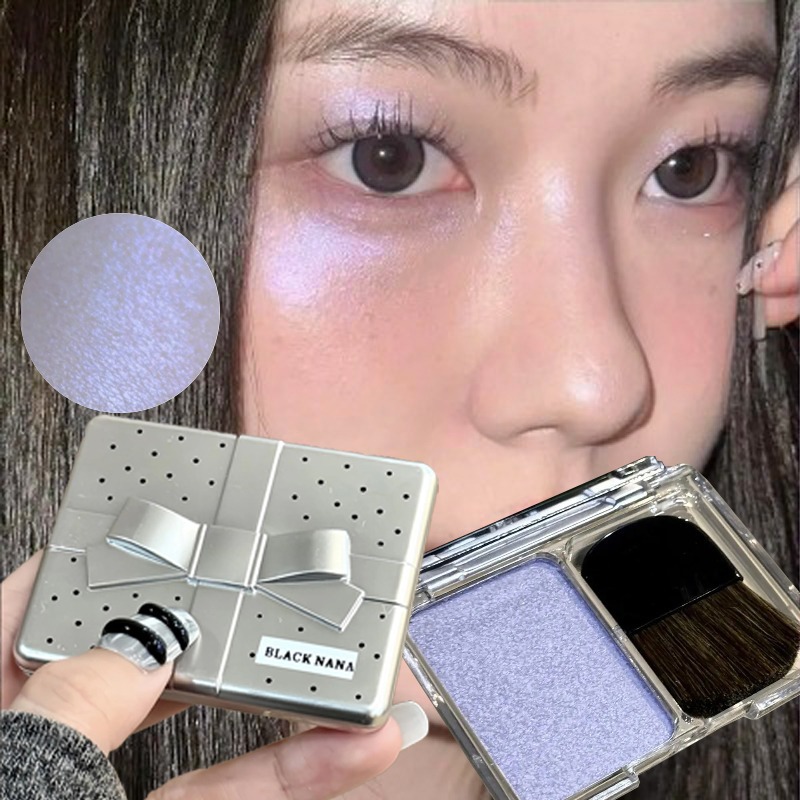 Eyeshadow Glitter Pigment - باليت مكياج بانك آيس بيربل لظلال
