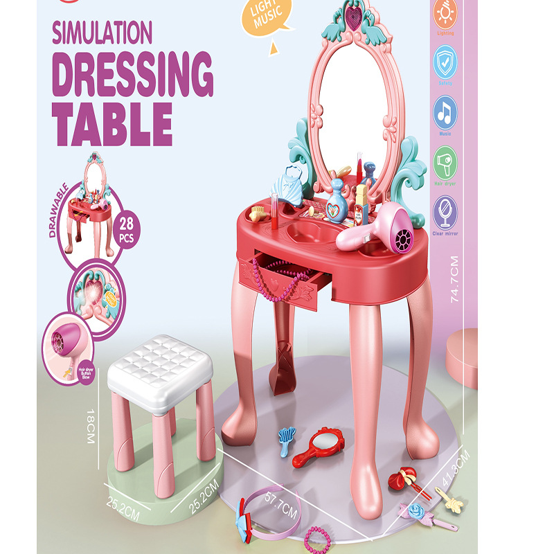 طاولة مكياج جديدة للعب الأطفال - مراجعة Beauty Makeup Set For Kids وسعره