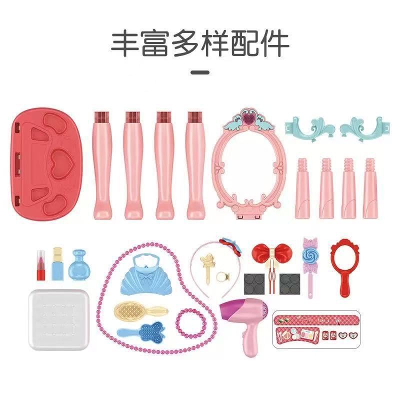 طاولة مكياج جديدة للعب الأطفال - مراجعة Beauty Makeup Set For Kids وسعره