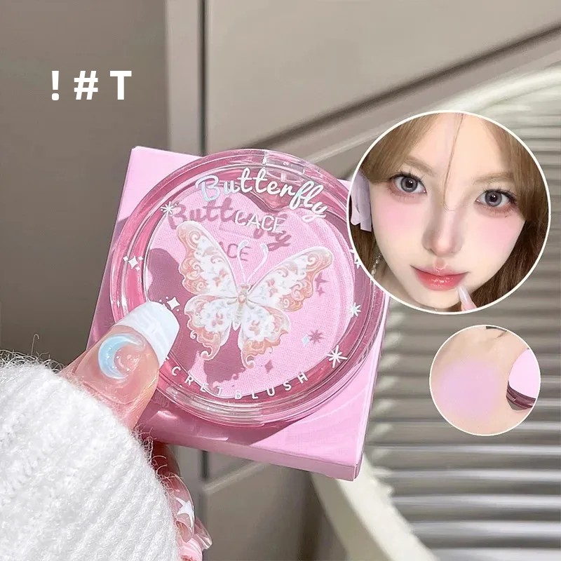 باليت أحمر خدود رومانسي بثلاثة - مراجعة Beauty Makeup Look وسعره