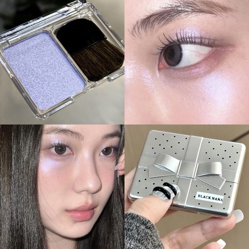 باليت مكياج بانك آيس بيربل لظل - مراجعة Eyeshadow Glitter Pigment وسعره