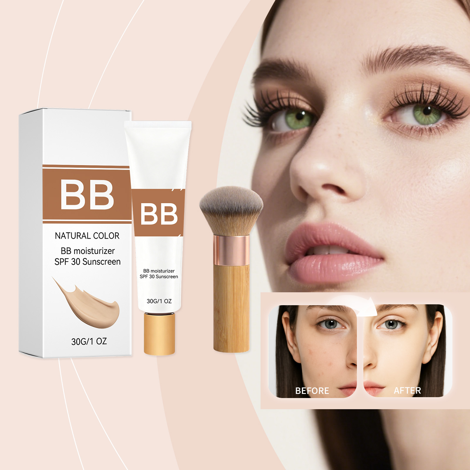 كريم BB مرطب ملون بعامل حماية  - مراجعة Beauty Makeup Artist وسعره