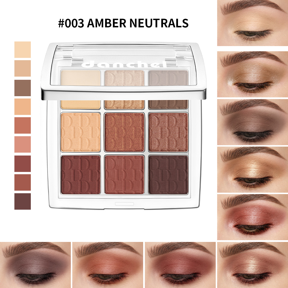 باليت ظلال عيون بـ 9 درجات ألو - مراجعة Beauty Makeup Eyeshadow Palette وسعره