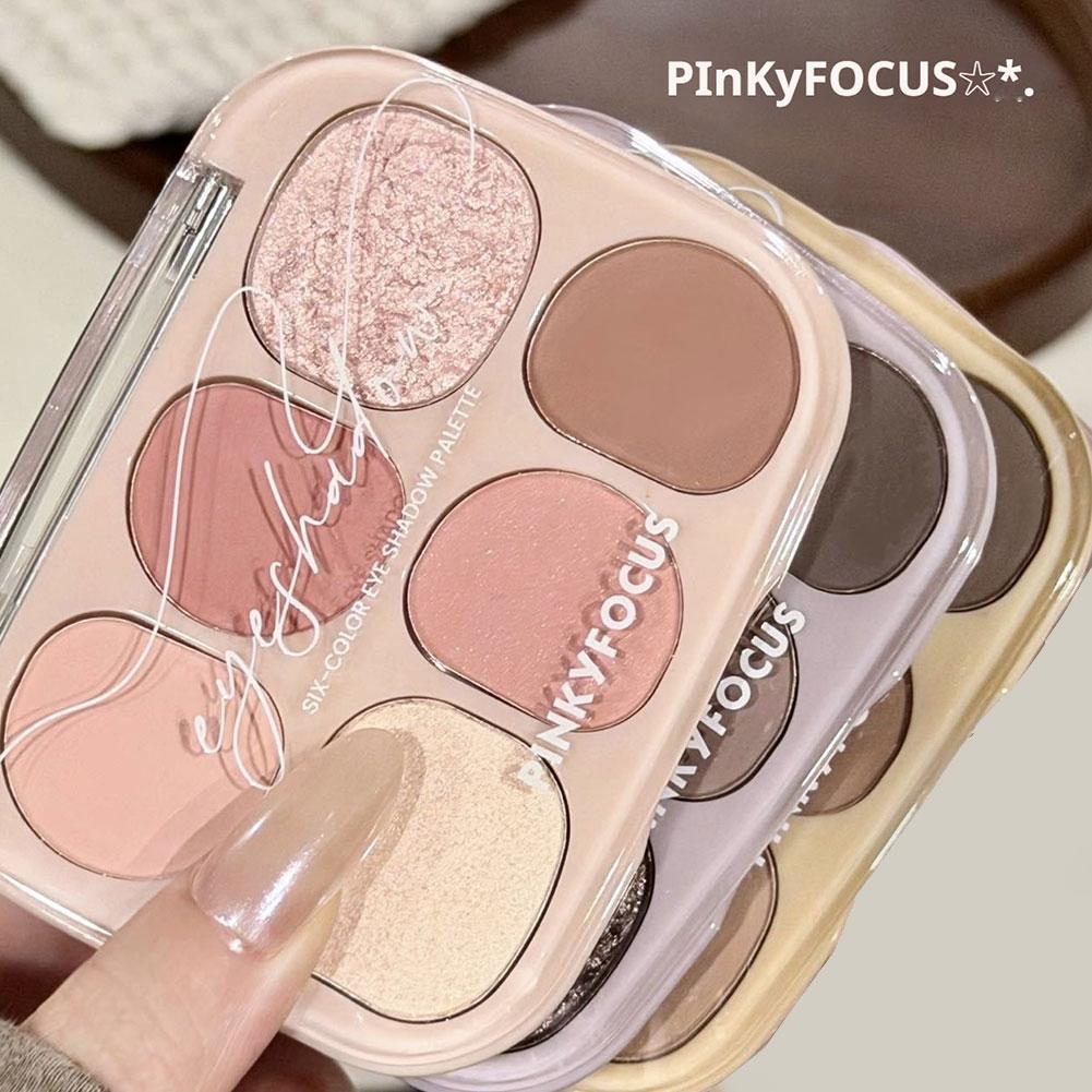 باليت ظلال عيون وأحمر خدود مطف - مراجعة Beauty Makeup Eyeshadow Palette وسعره
