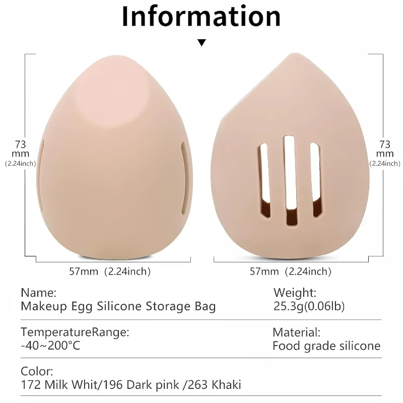 حقيبة تخزين بيضة تجميل سيليكون - مراجعة Beauty Makeup Egg وسعره