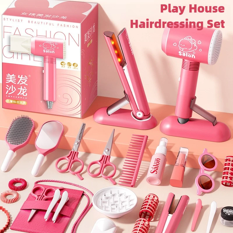 مجموعة صالونات التجميل للفتيات - مراجعة Beauty Makeup Gift Sets وسعره