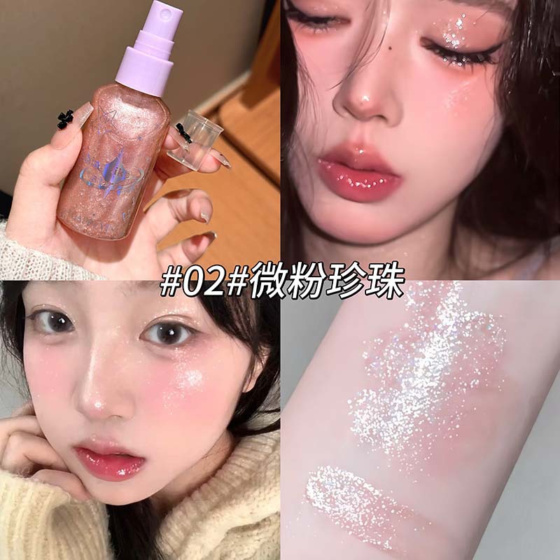 بخاخ جليتر للجسم بلمعة ماسية ن - مراجعة Beauty Makeup Look وسعره