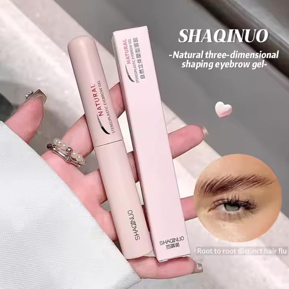 جل تصفيف الحواجب برأس مزدوج جل - مراجعة Woman Beauty Makeup وسعره