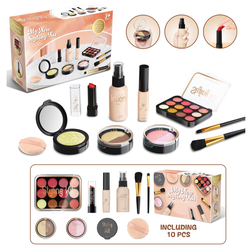 مجموعة ألعاب مكياج للأطفال من  - مراجعة Beauty Makeup Set For Kids وسعره