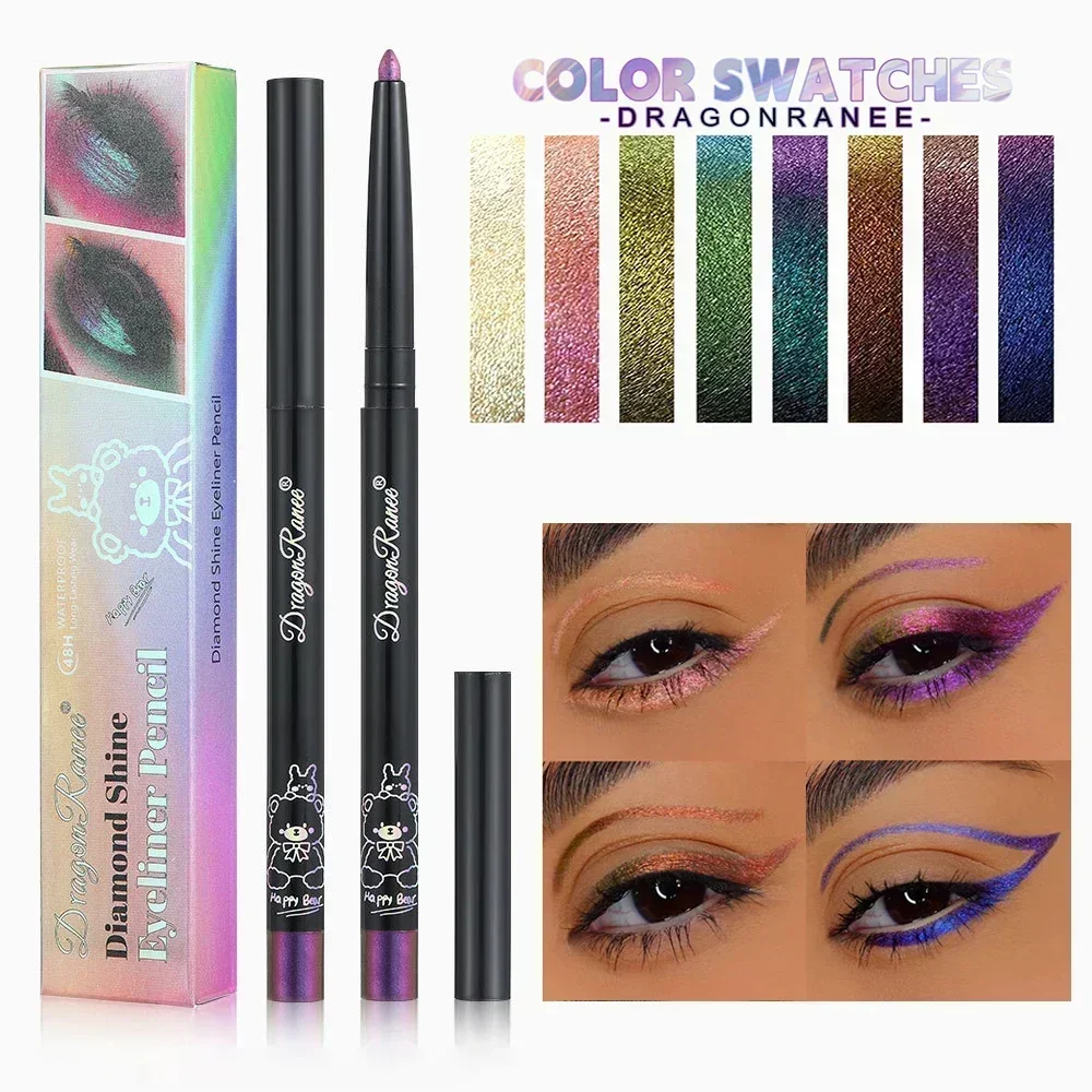 قلم تحديد عيون متعدد الألوان ك - مراجعة Eyeshadow Glitter Pigment وسعره