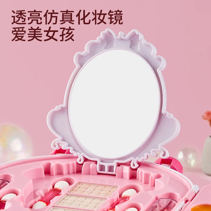 لعبة مستحضرات تجميل آمنة للفتي - مراجعة Beauty Makeup Gift Sets وسعره