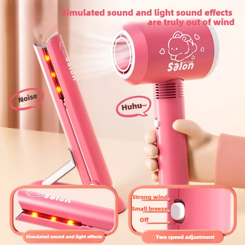 مجموعة صالونات التجميل للفتيات - مراجعة Beauty Makeup Set For Kids وسعره